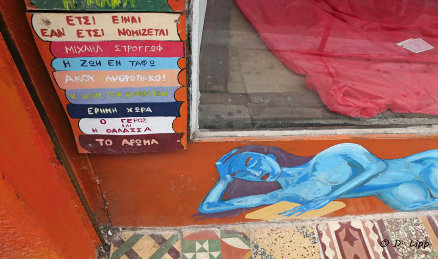 Reiterscharen und getunte Autos